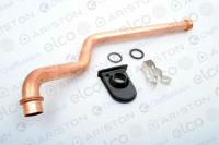 Ariston трубка подачи теплоносителя (65105035)