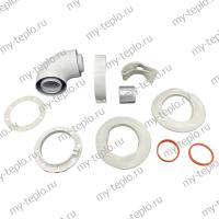 Присоединительный отвод для котла Sime GO BF любой мощности, комплект (Россия) (OTVODgobfRu)