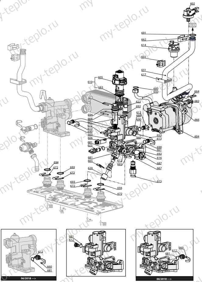 Запчасти Ariston GENUS X 24 FF купить в Барнауле