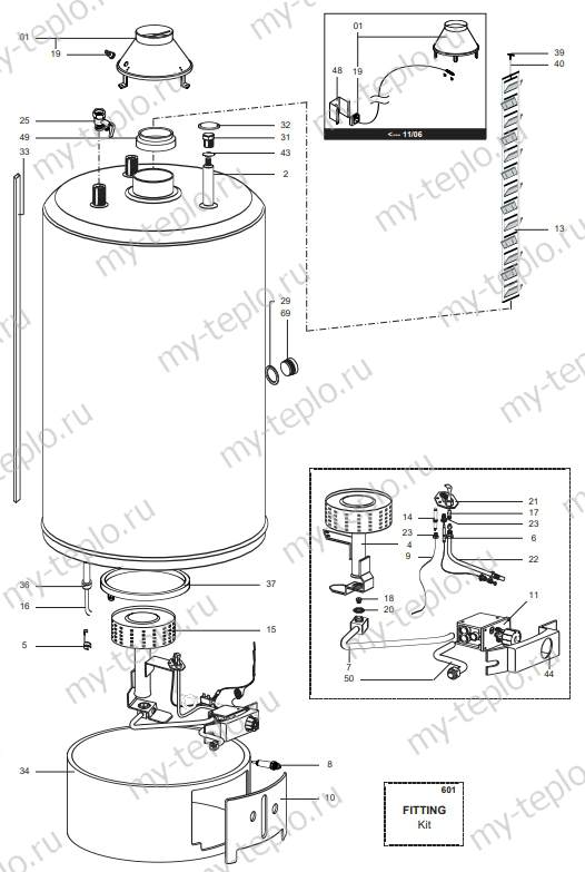 Запчасти Ariston SGA 120 R купить в Барнауле